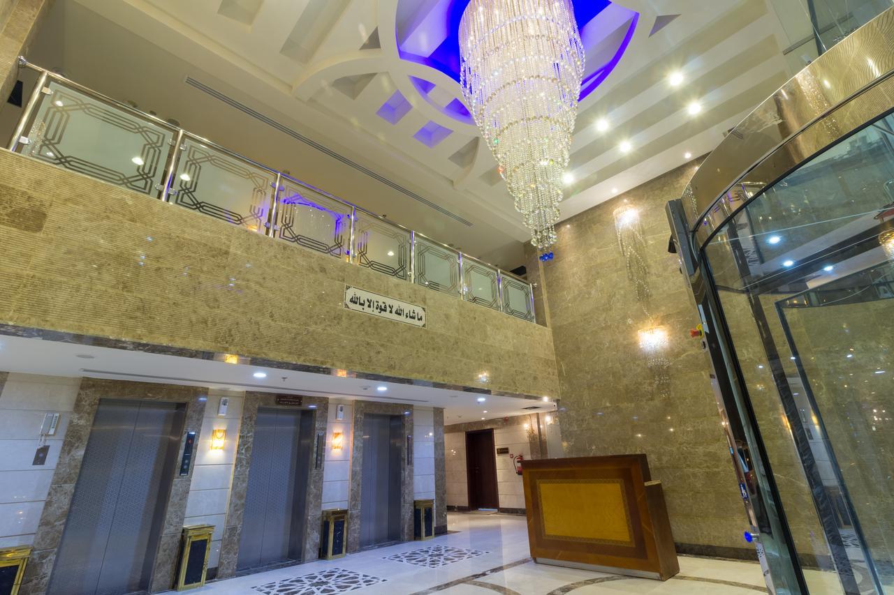 Al Bayraq Hotel Mekka Exteriér fotografie