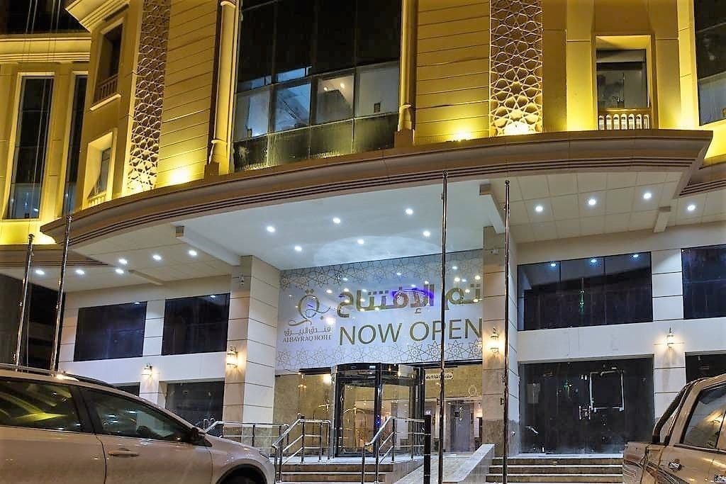 Al Bayraq Hotel Mekka Exteriér fotografie